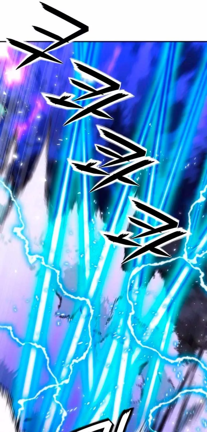 Read Seoul Station Druid Manga Online