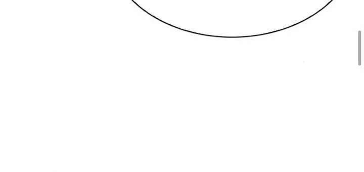 Read Seoul Station Druid Manga Online