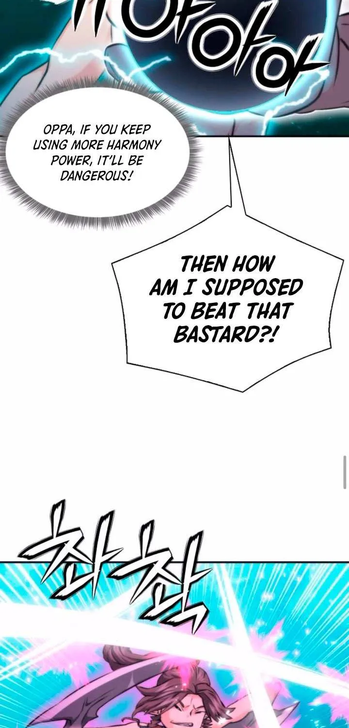 Read Seoul Station Druid Manga Online