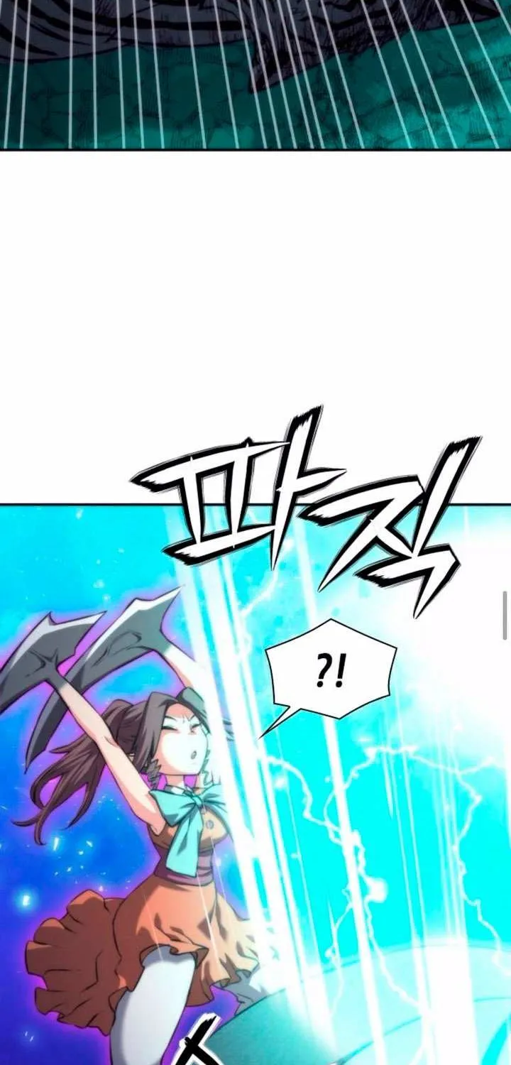 Read Seoul Station Druid Manga Online