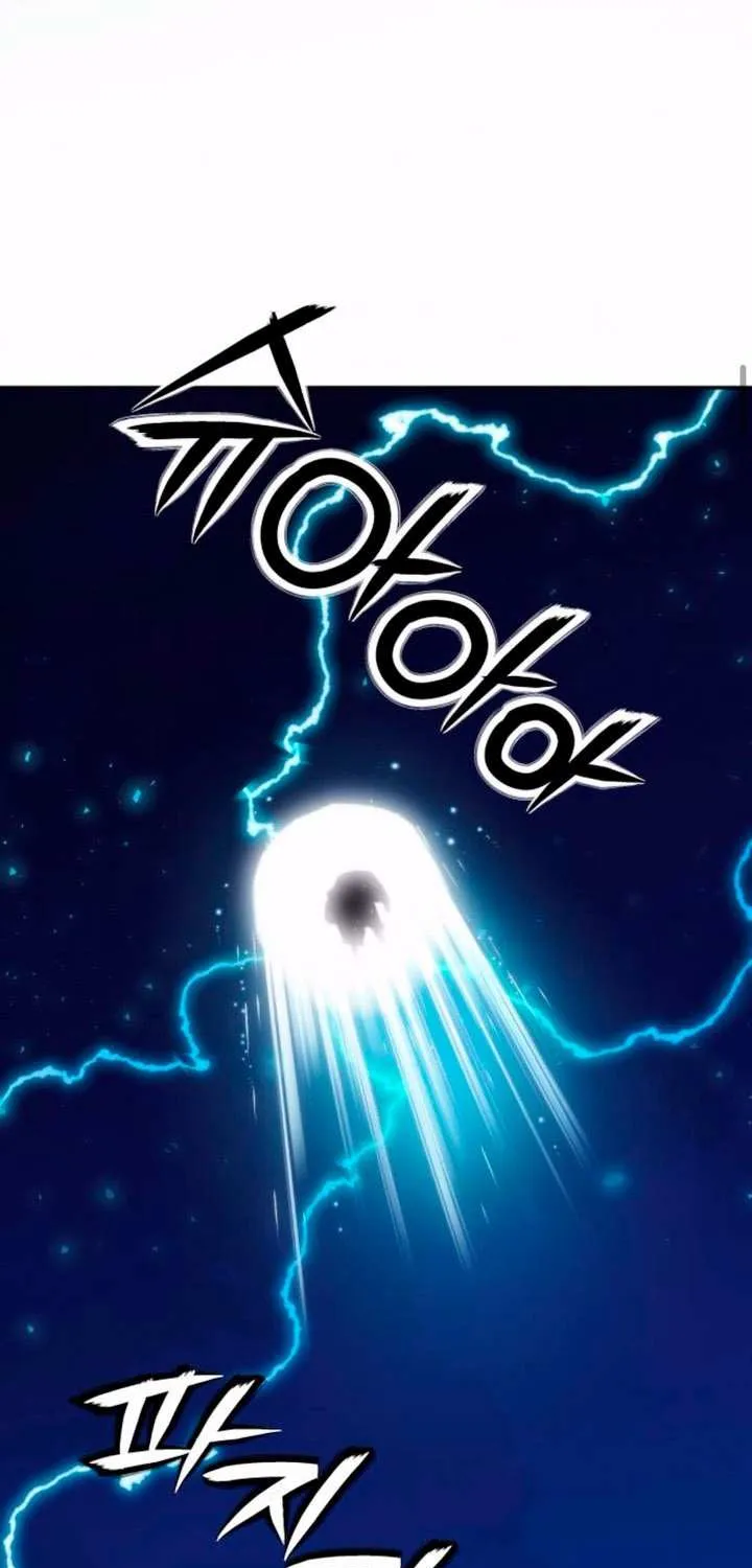 Read Seoul Station Druid Manga Online