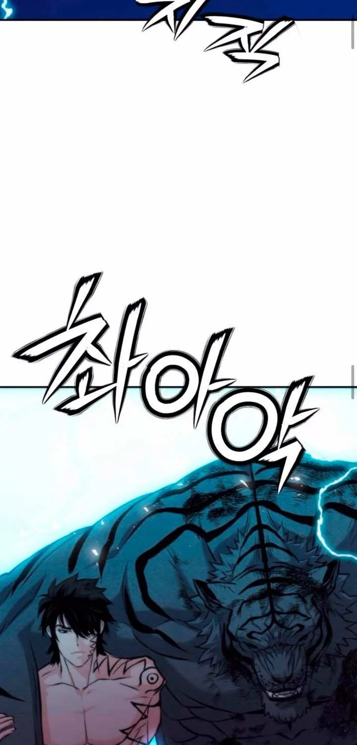 Read Seoul Station Druid Manga Online