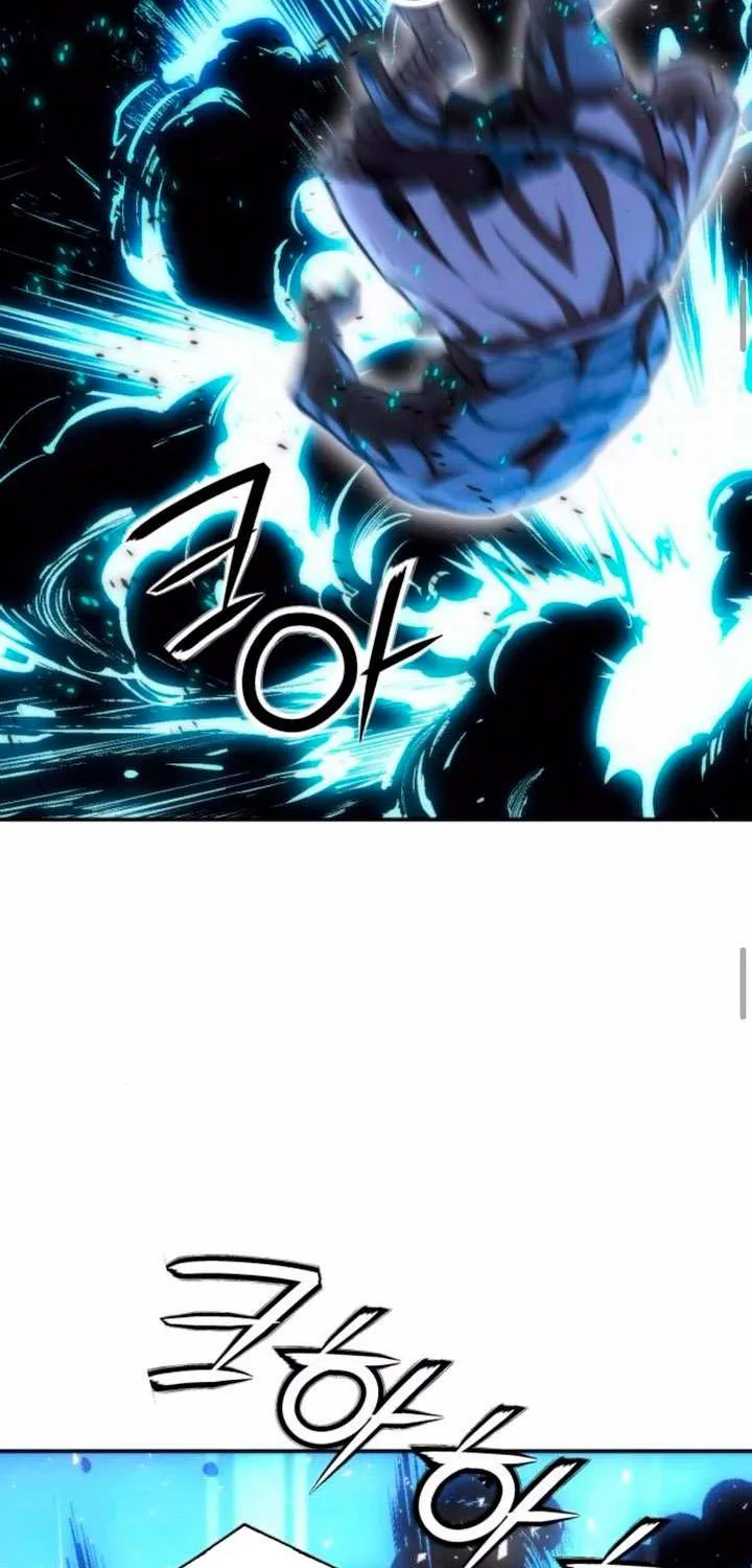 Read Seoul Station Druid Manga Online