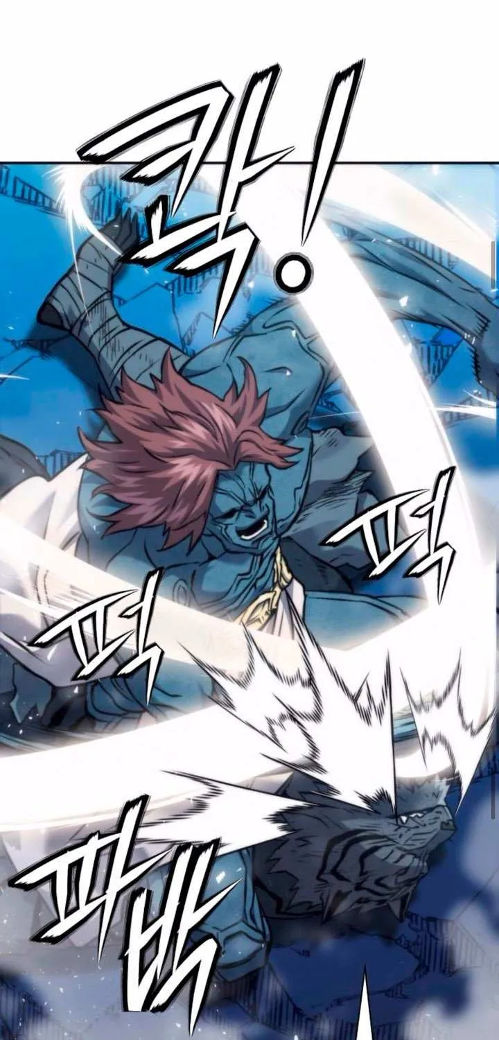 Read Seoul Station Druid Manga Online