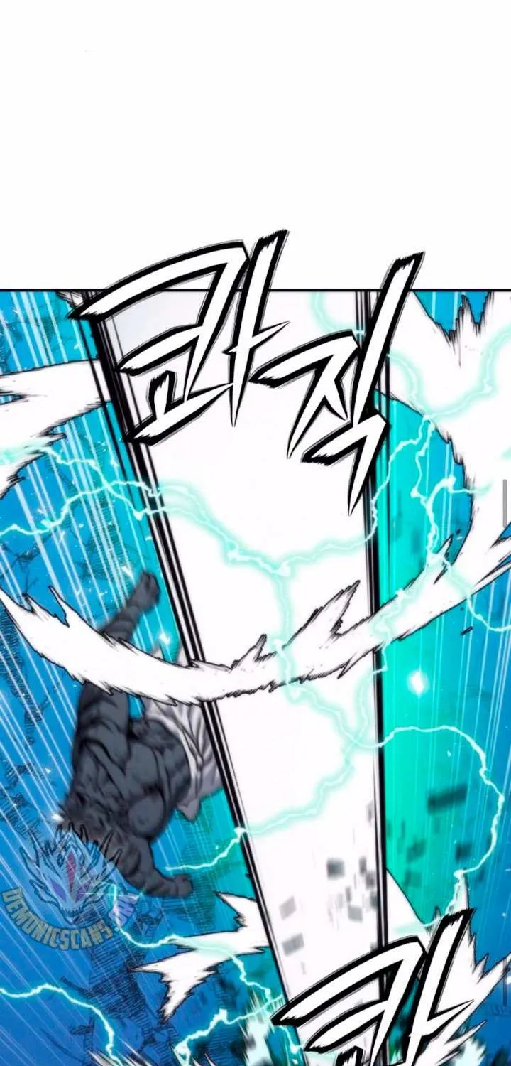 Read Seoul Station Druid Manga Online