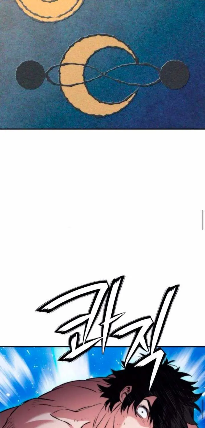 Read Seoul Station Druid Manga Online