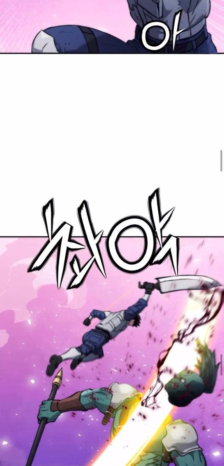 Read Seoul Station Druid Manga Online