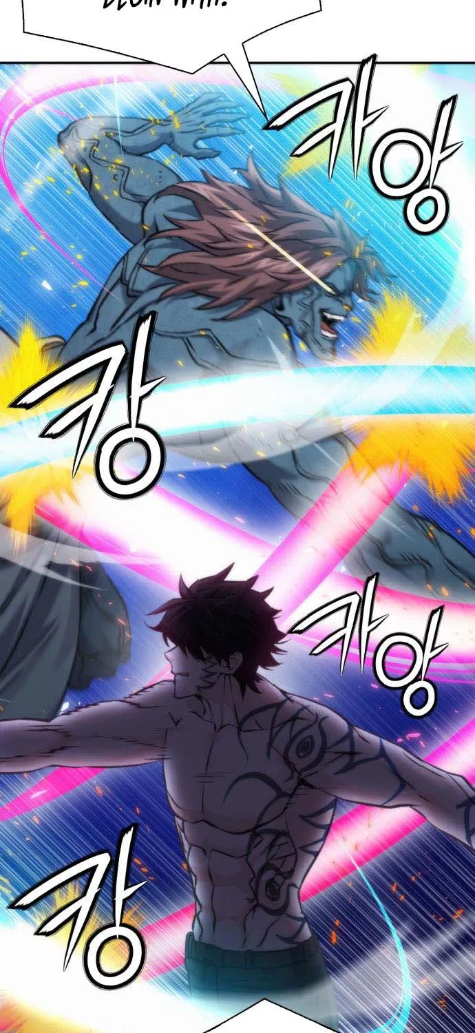 Read Seoul Station Druid Manga Online