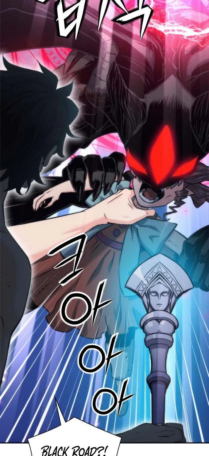 Read Seoul Station Druid Manga Online