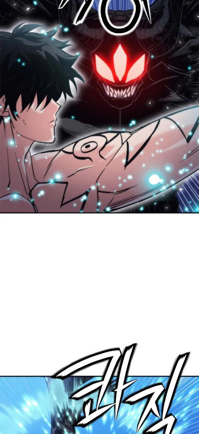 Read Seoul Station Druid Manga Online