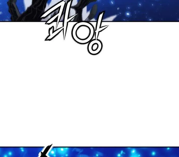 Read Seoul Station Druid Manga Online