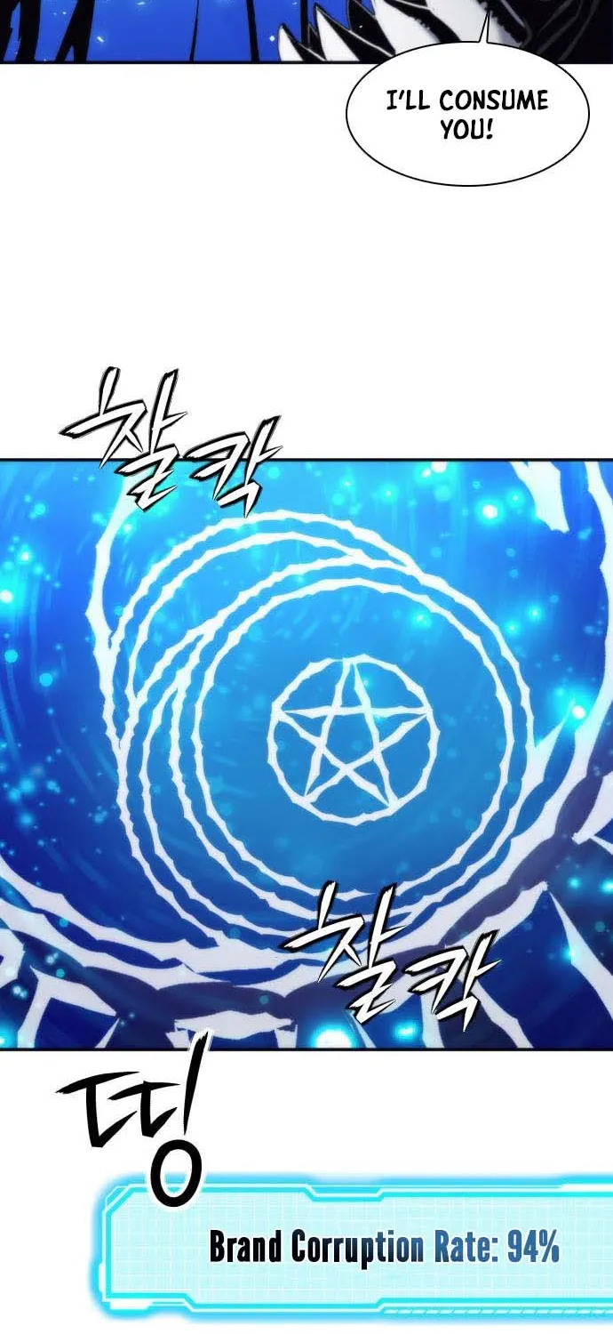 Read Seoul Station Druid Manga Online