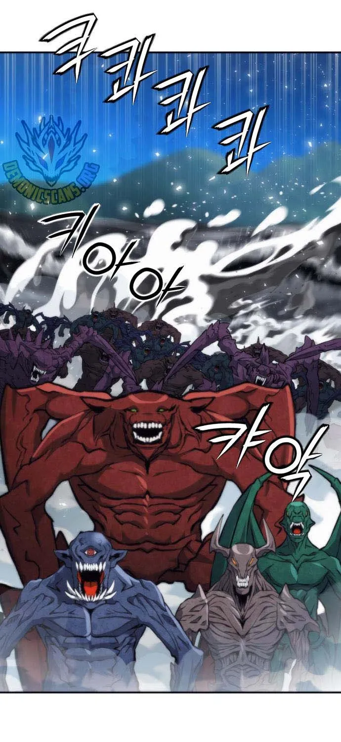 Read Seoul Station Druid Manga Online