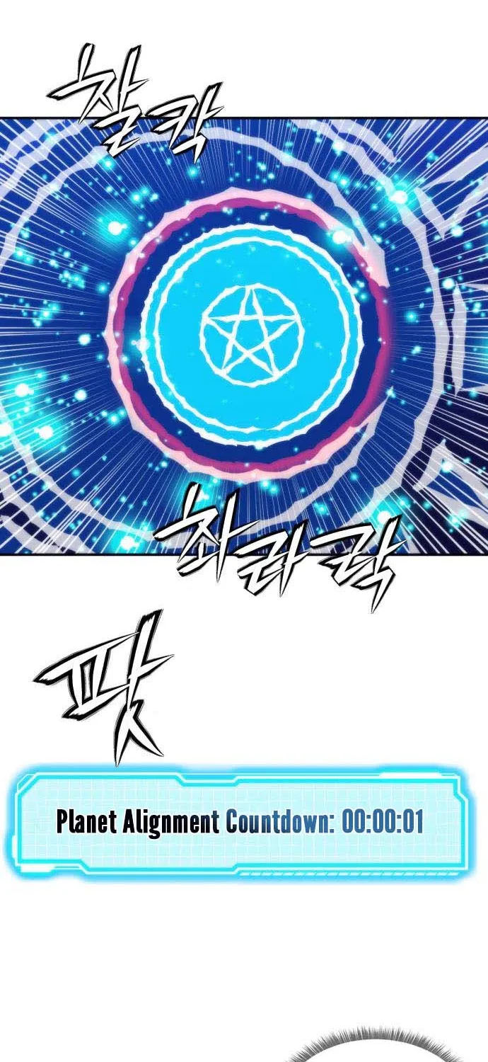 Read Seoul Station Druid Manga Online