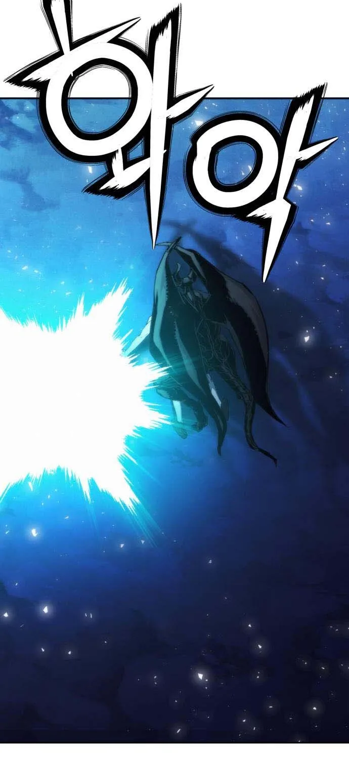 Read Seoul Station Druid Manga Online