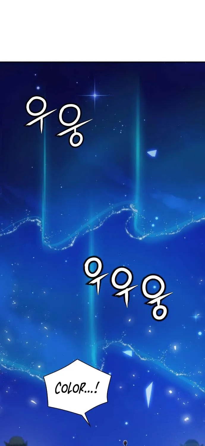 Read Seoul Station Druid Manga Online