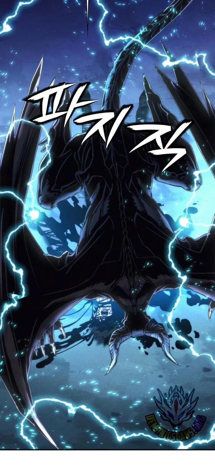 Read Seoul Station Druid Manga Online