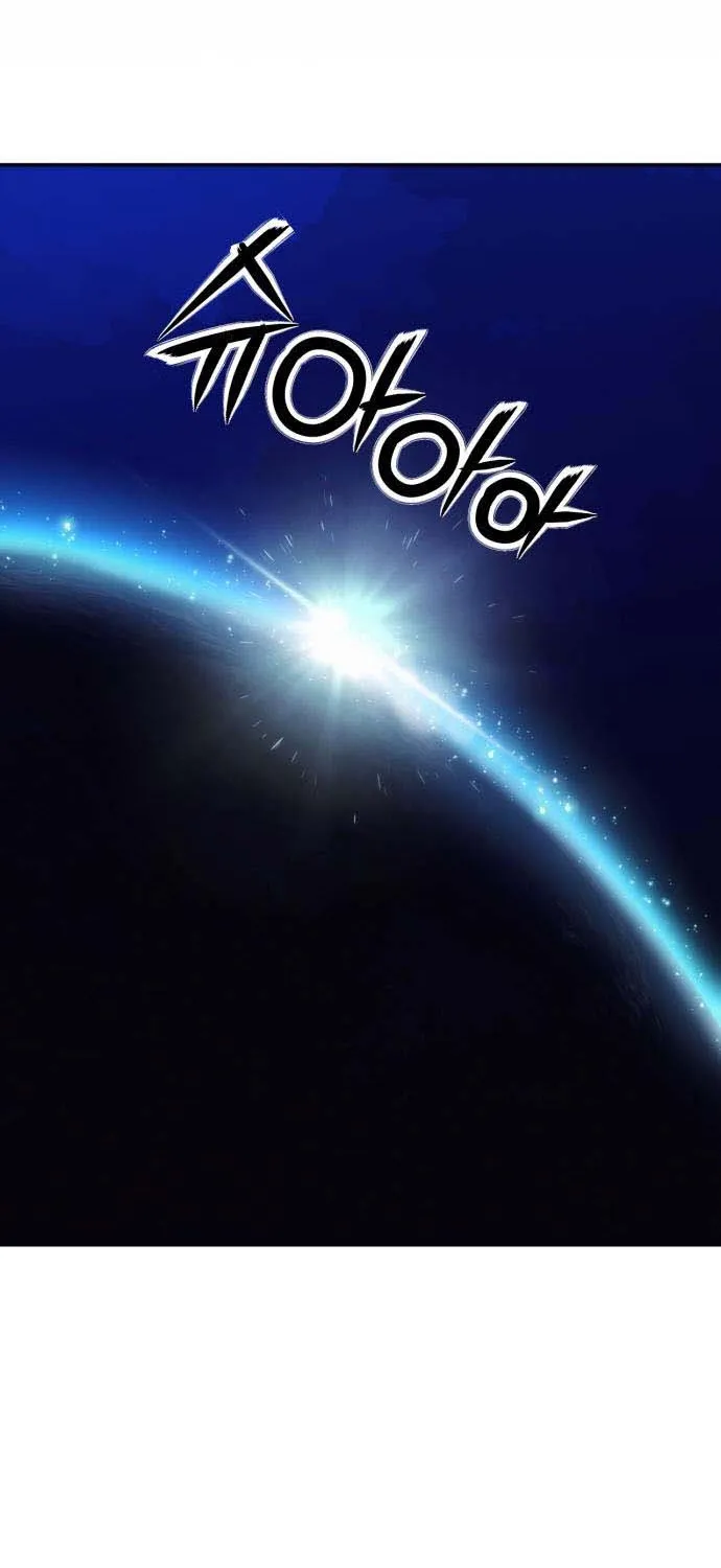 Read Seoul Station Druid Manga Online