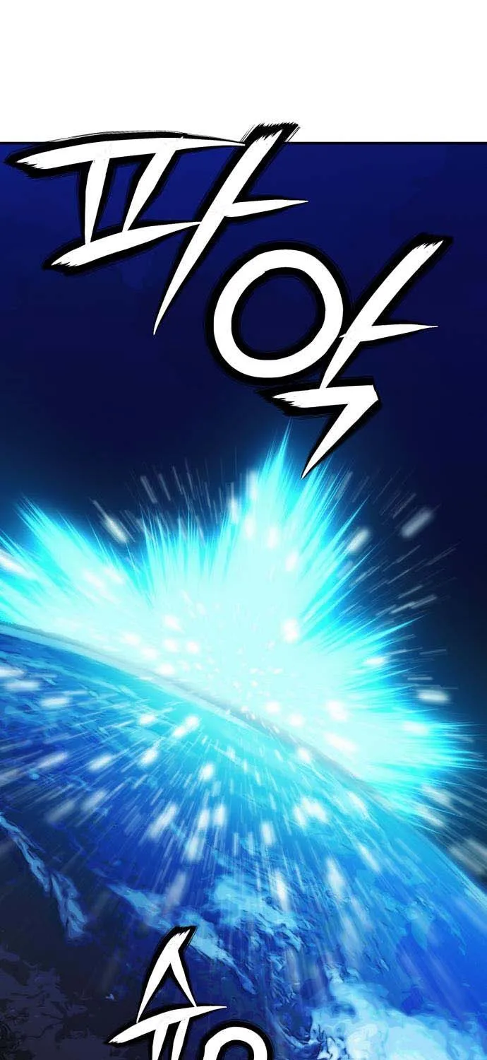 Read Seoul Station Druid Manga Online