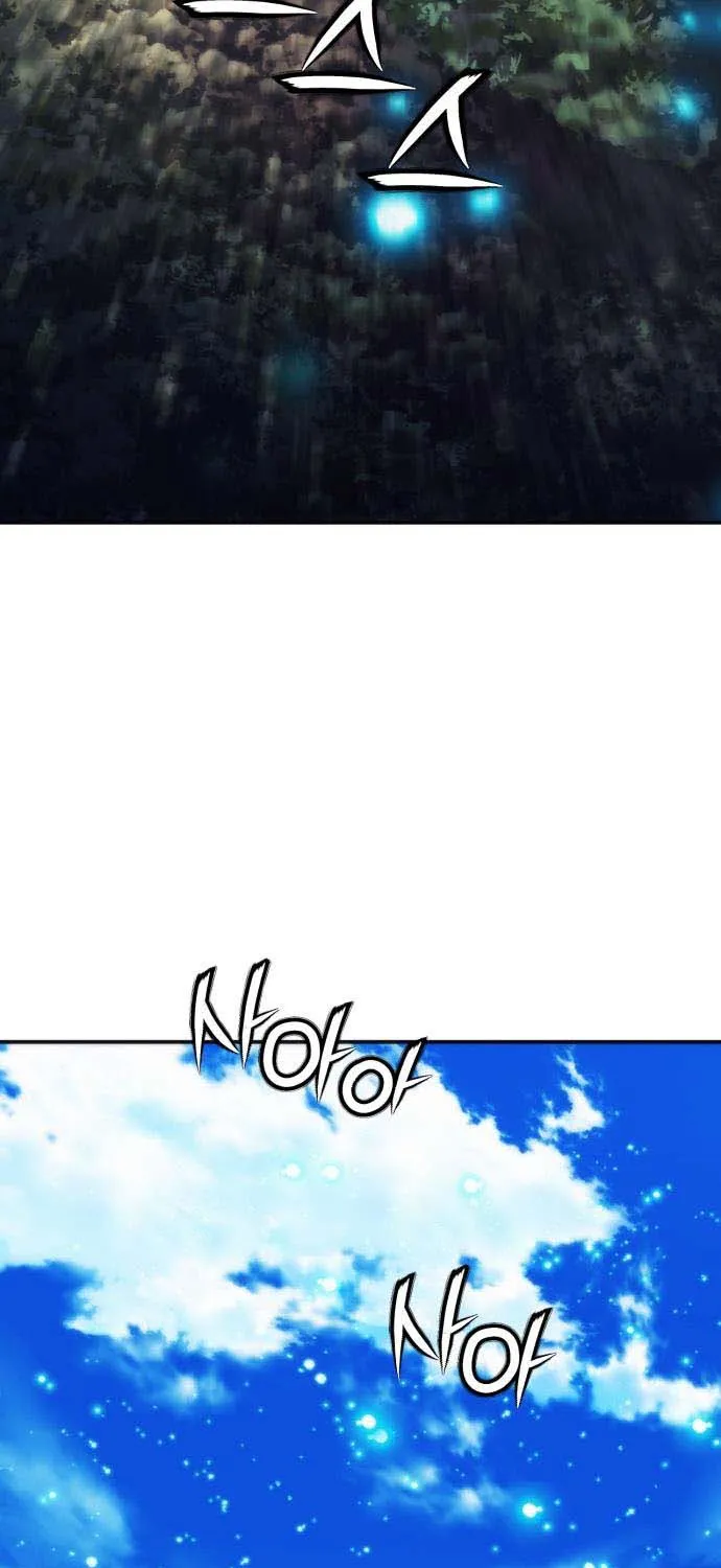 Read Seoul Station Druid Manga Online