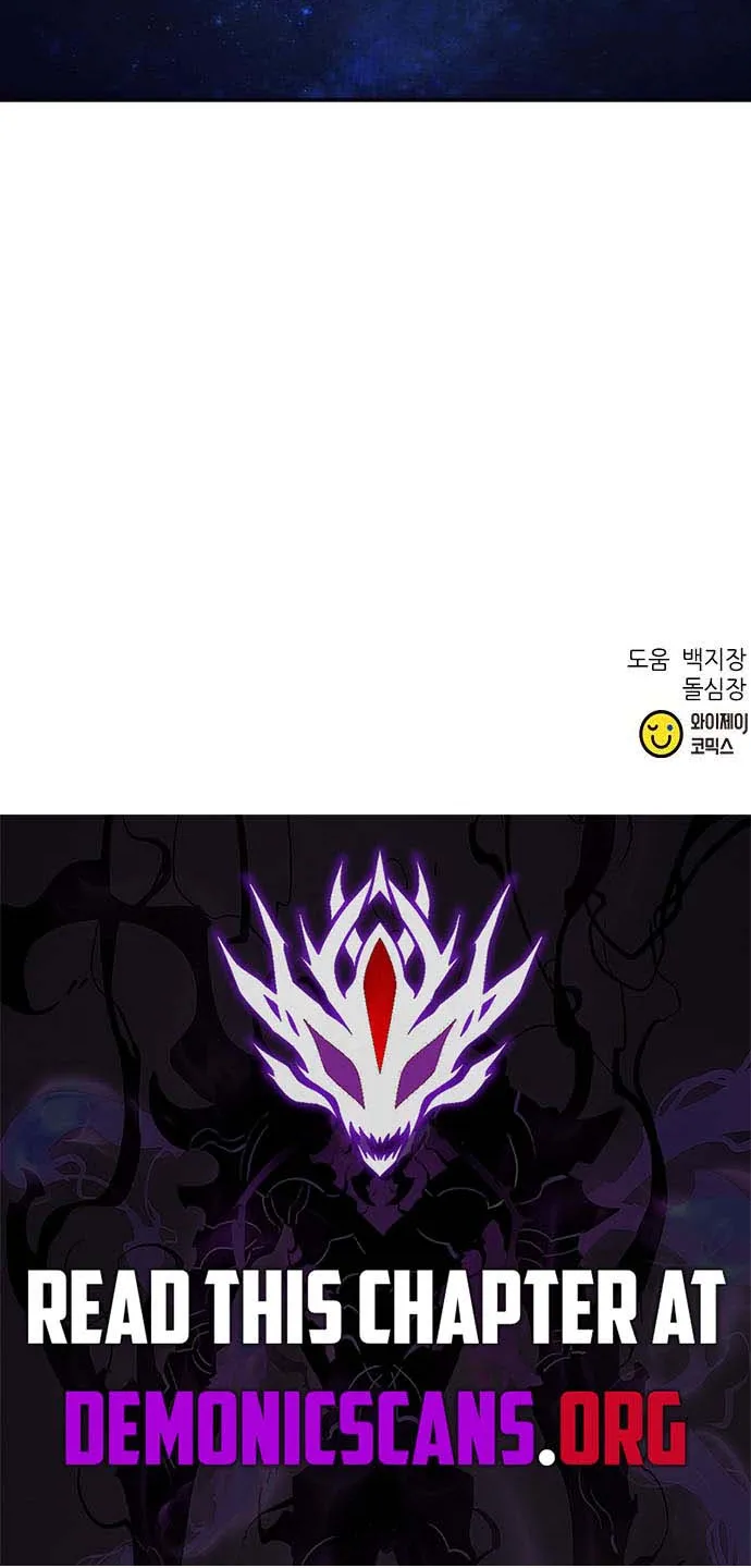 Read Seoul Station Druid Manga Online