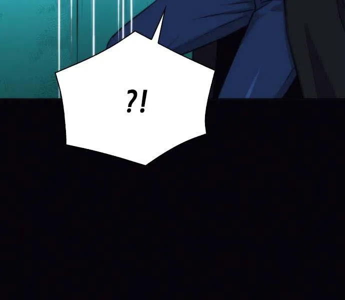 Read Seoul Station Druid Manga Online