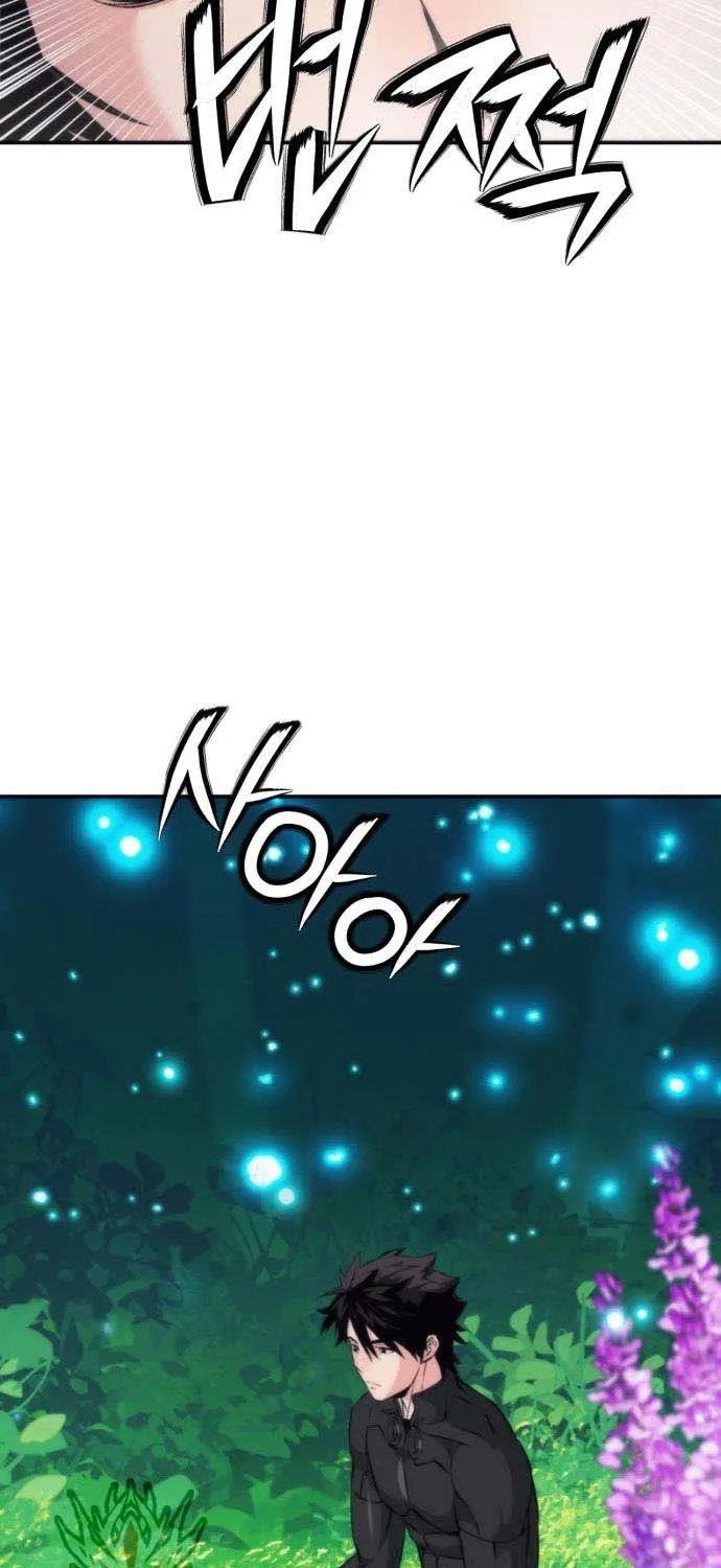 Read Seoul Station Druid Manga Online