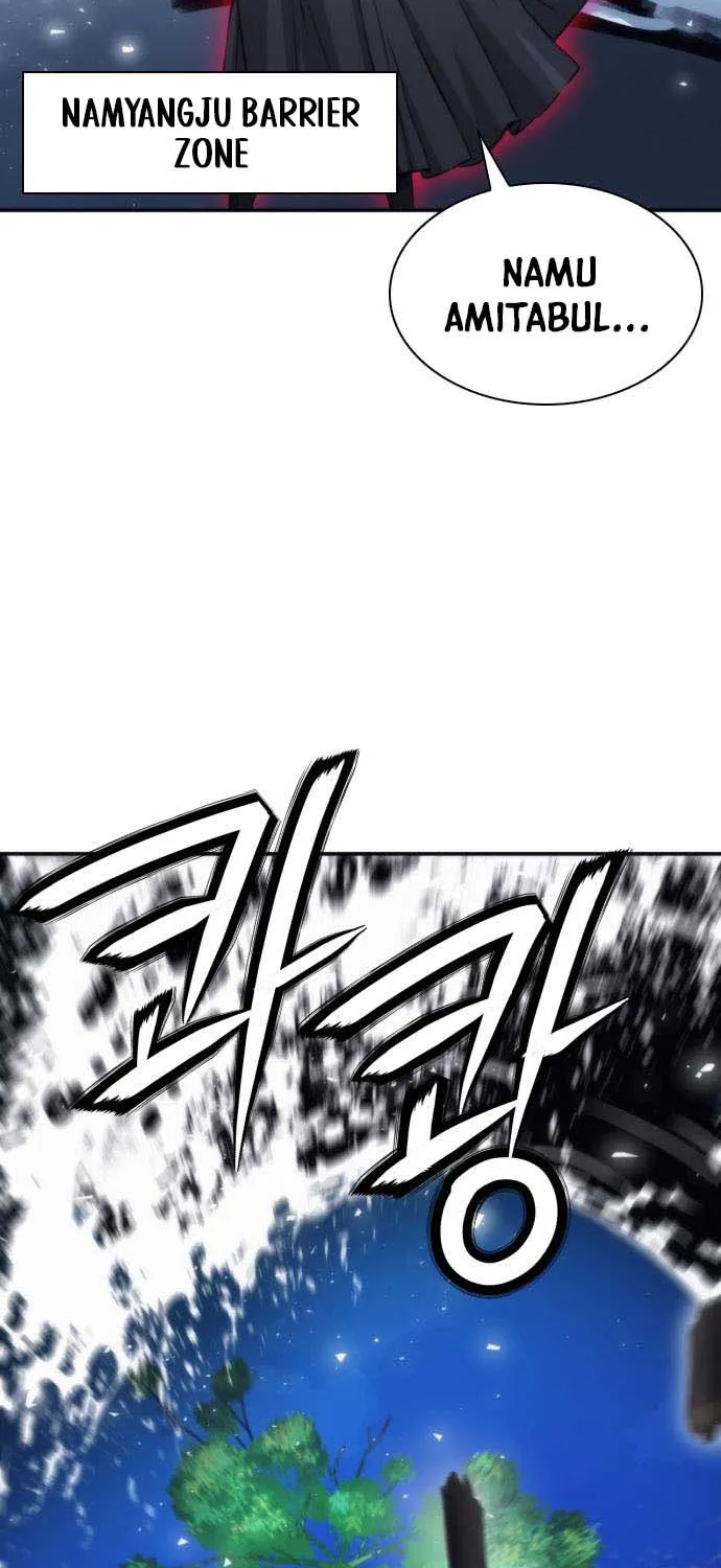 Read Seoul Station Druid Manga Online