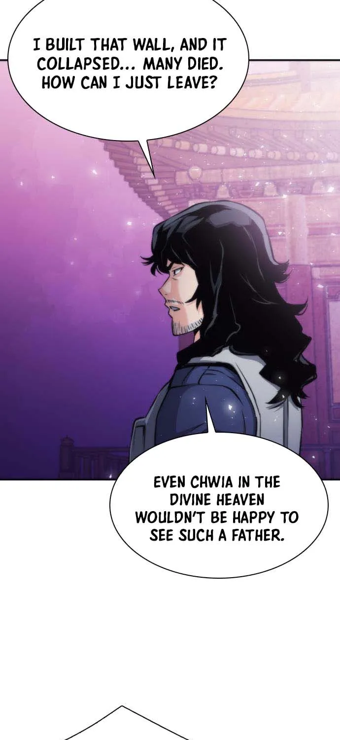 Read Seoul Station Druid Manga Online