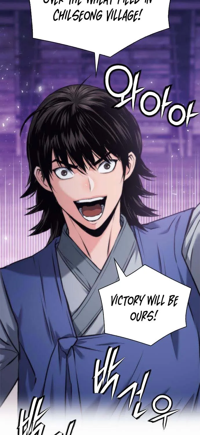 Read Seoul Station Druid Manga Online