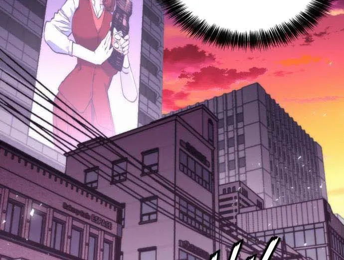 Read Seoul Station Druid Manga Online