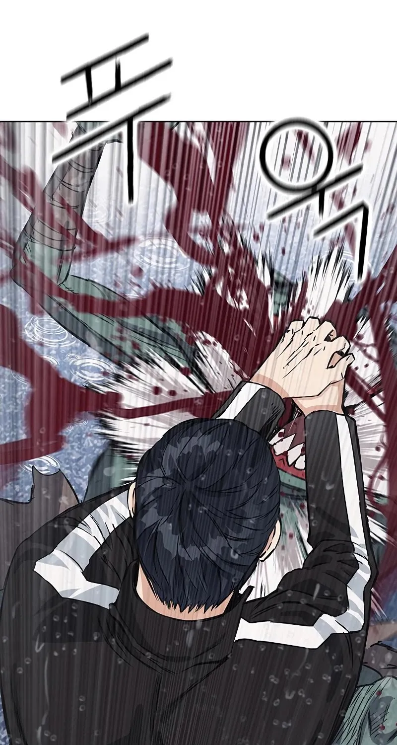 Read Seoul Station Druid Manga Online