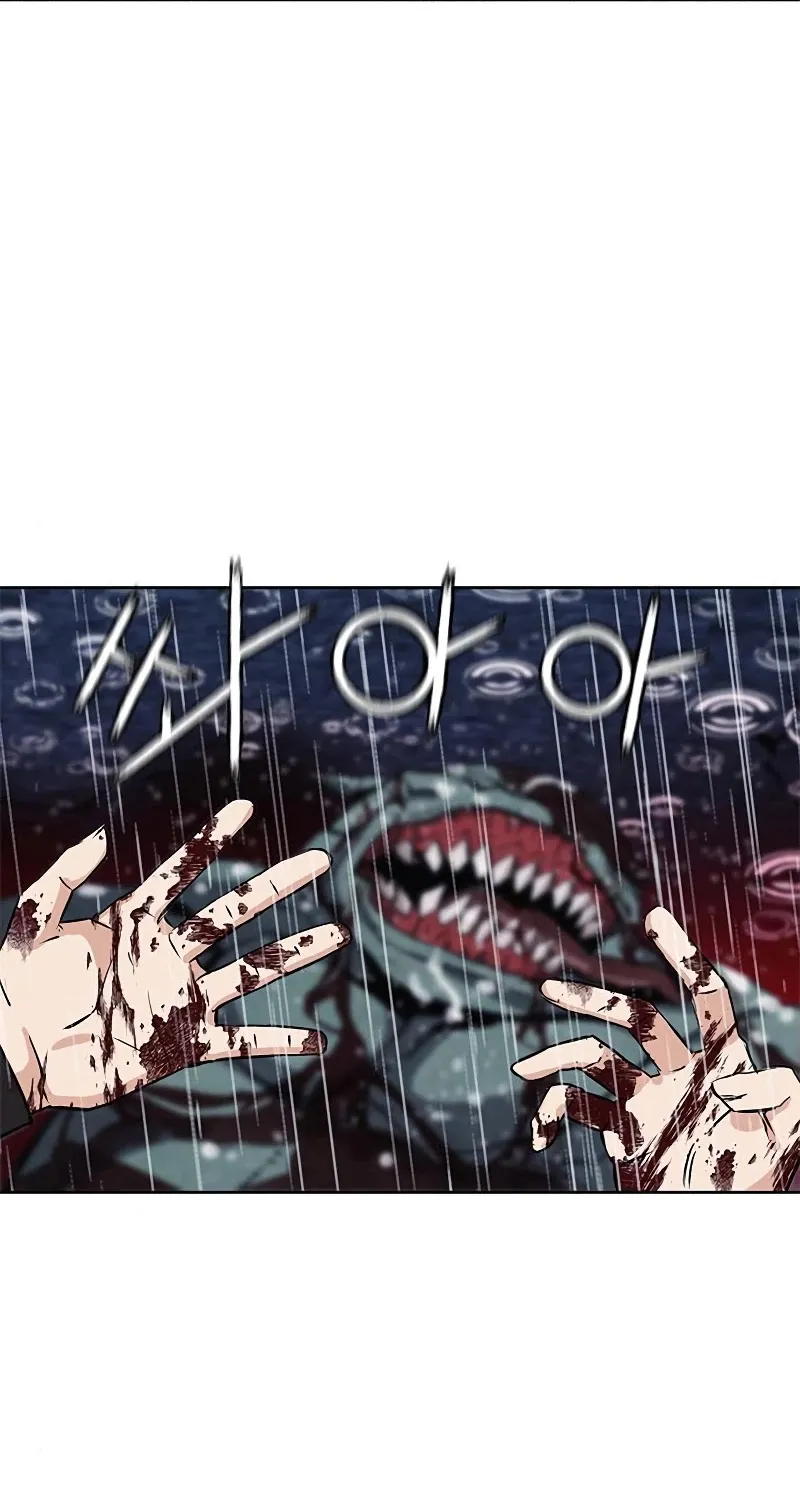 Read Seoul Station Druid Manga Online