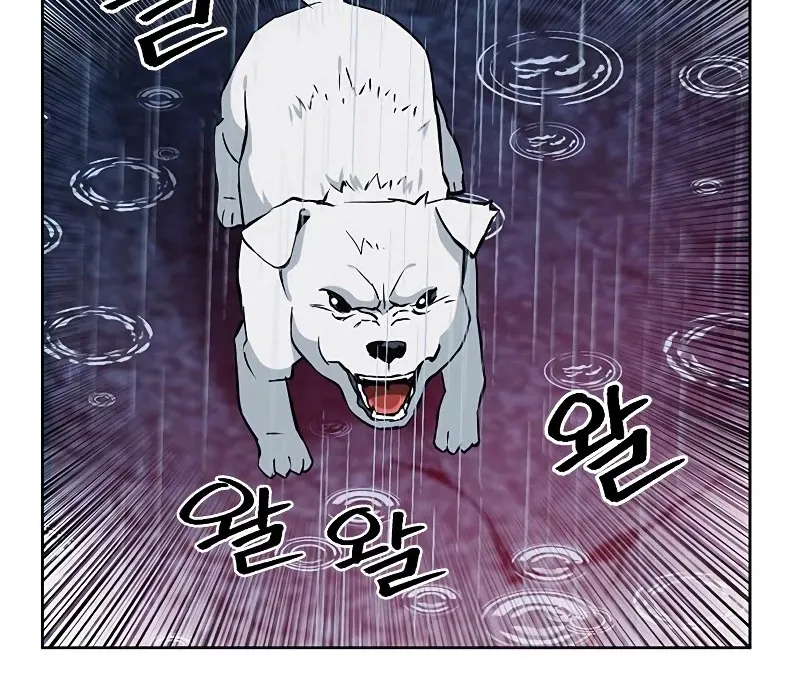 Read Seoul Station Druid Manga Online