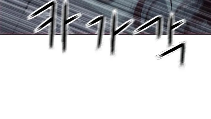 Read Seoul Station Druid Manga Online