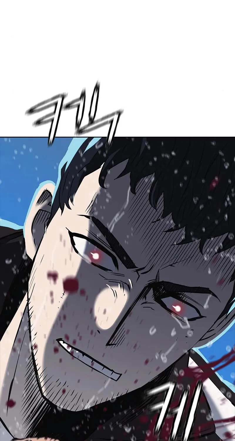 Read Seoul Station Druid Manga Online