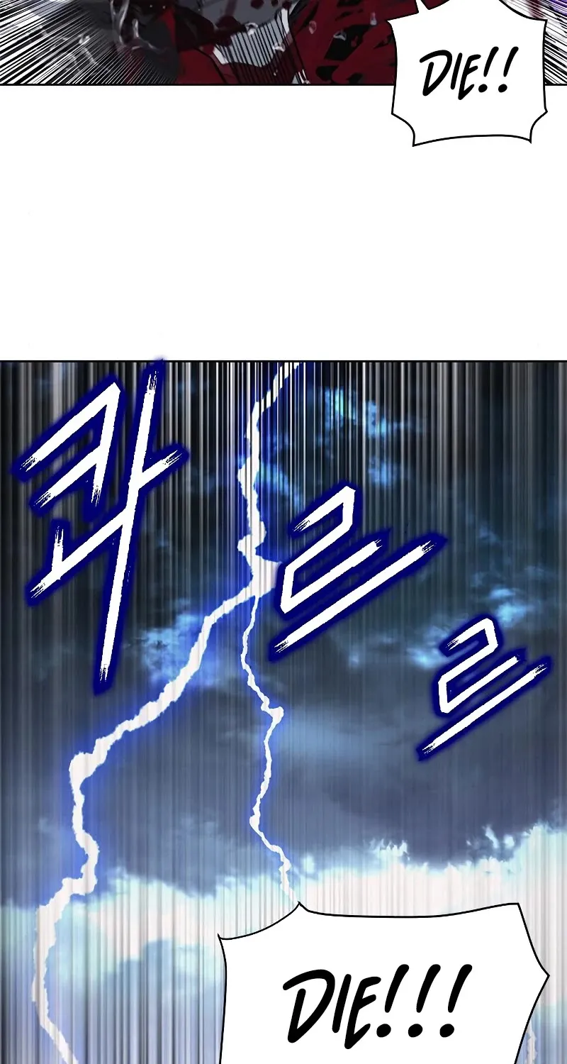 Read Seoul Station Druid Manga Online