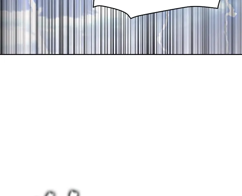 Read Seoul Station Druid Manga Online