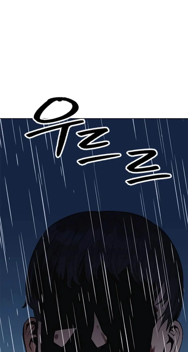 Read Seoul Station Druid Manga Online