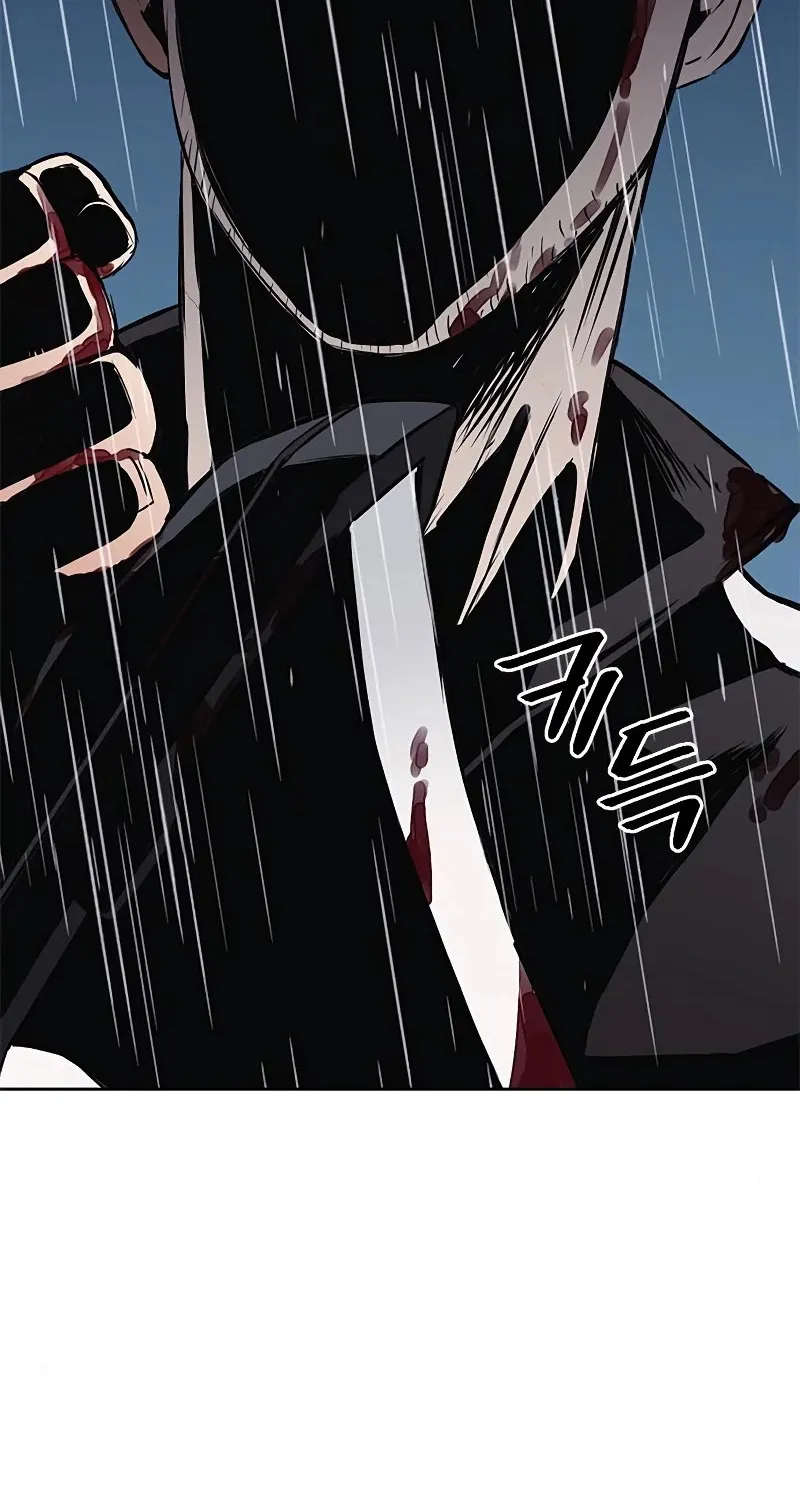 Read Seoul Station Druid Manga Online