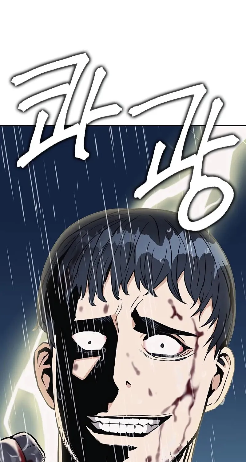 Read Seoul Station Druid Manga Online