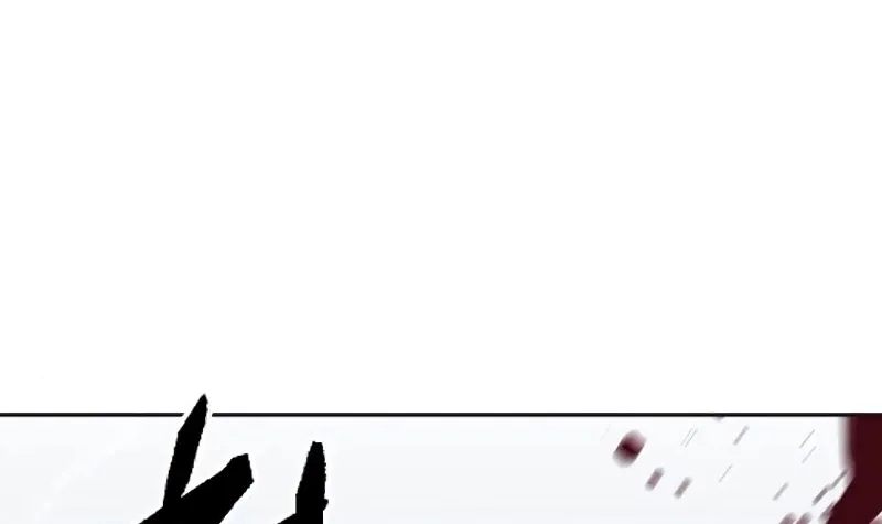 Read Seoul Station Druid Manga Online