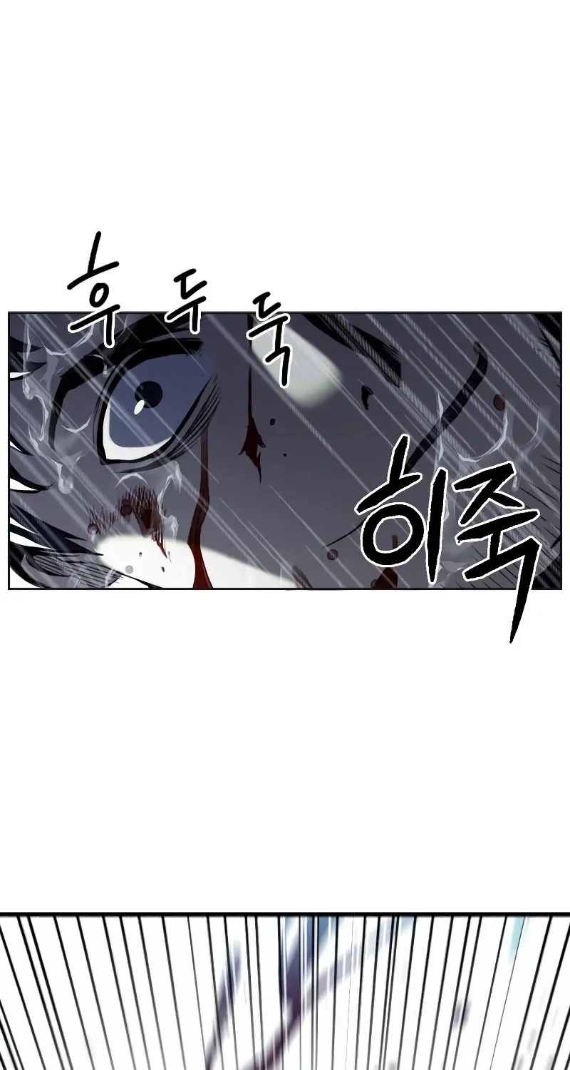 Read Seoul Station Druid Manga Online