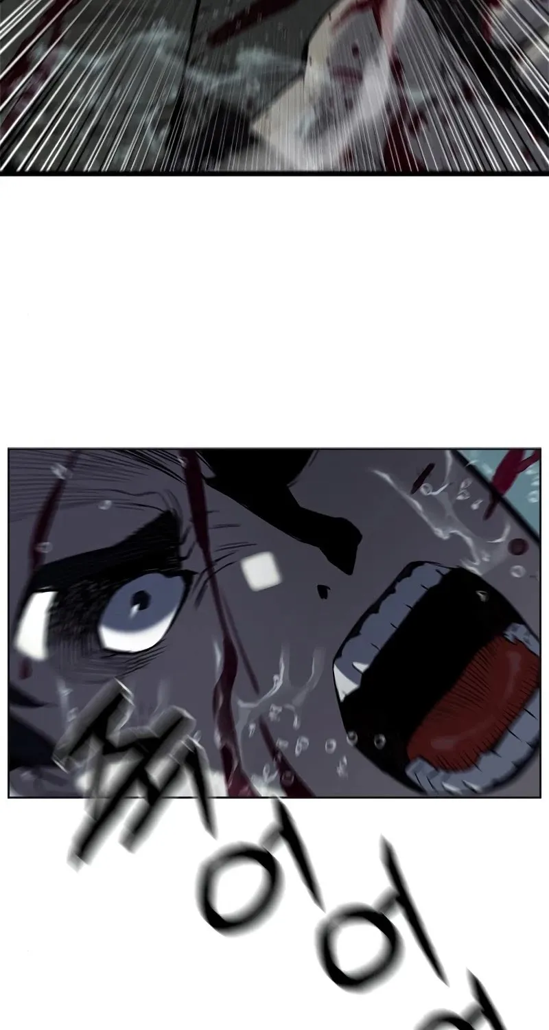 Read Seoul Station Druid Manga Online