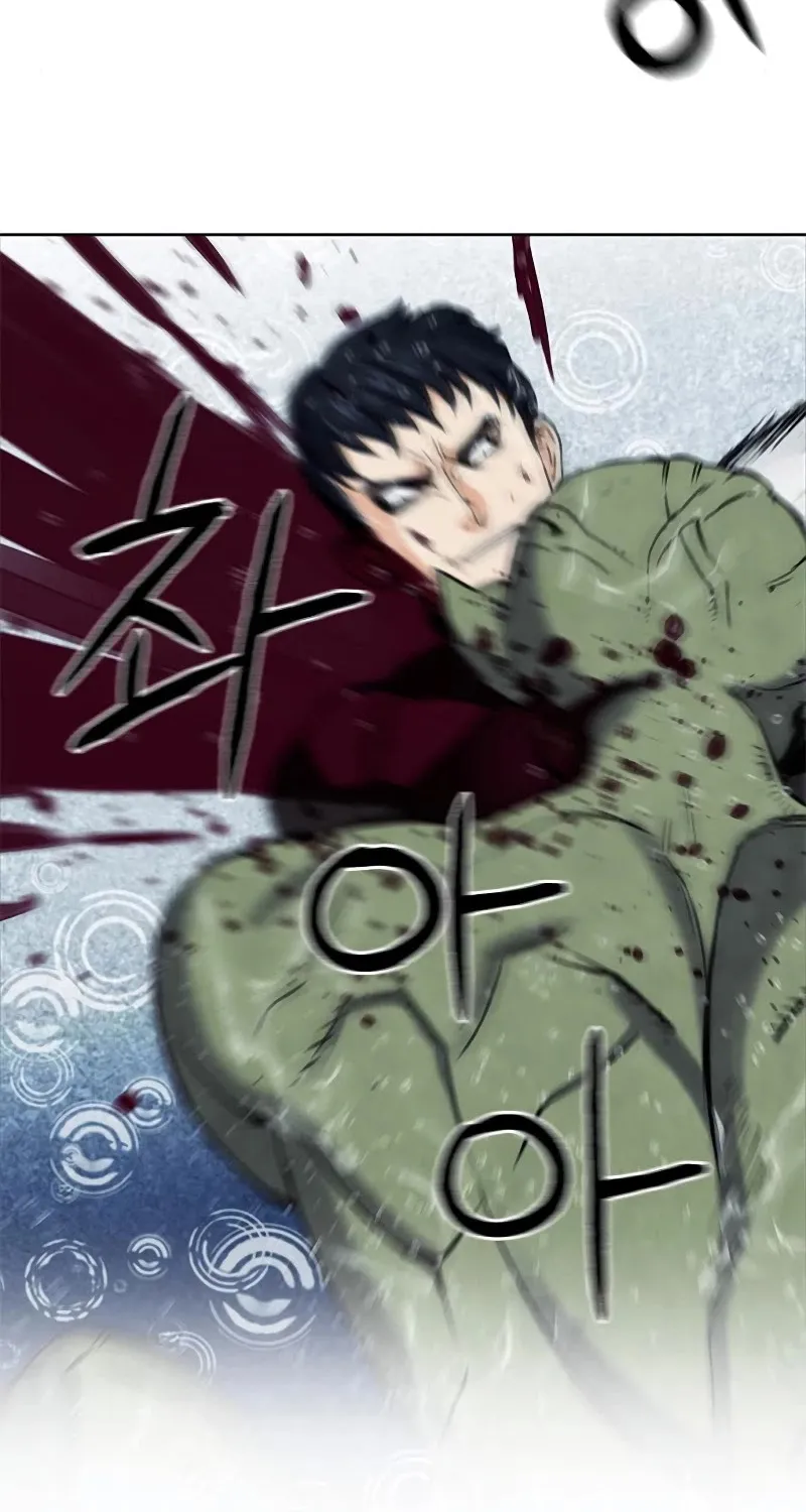 Read Seoul Station Druid Manga Online