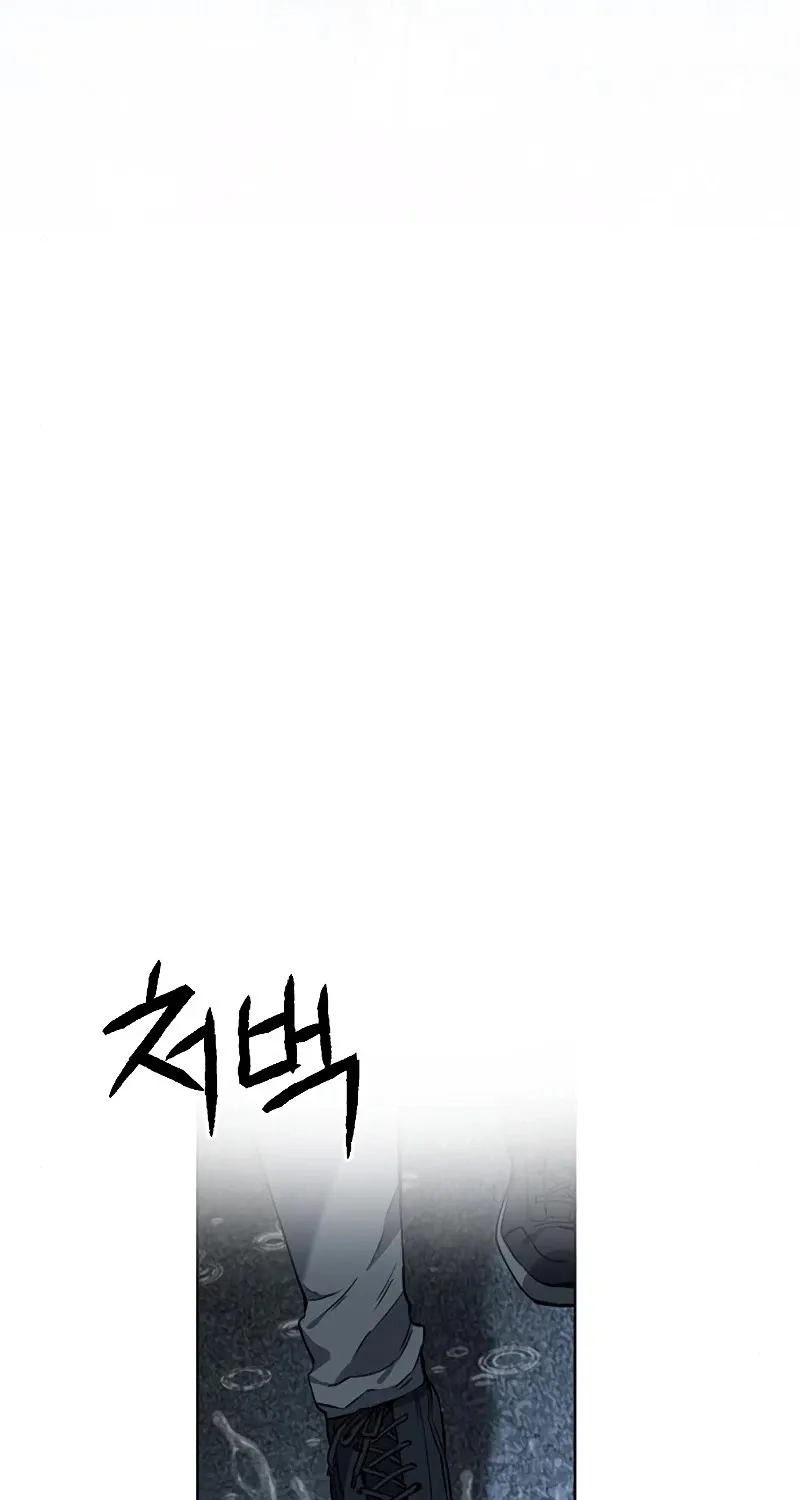 Read Seoul Station Druid Manga Online