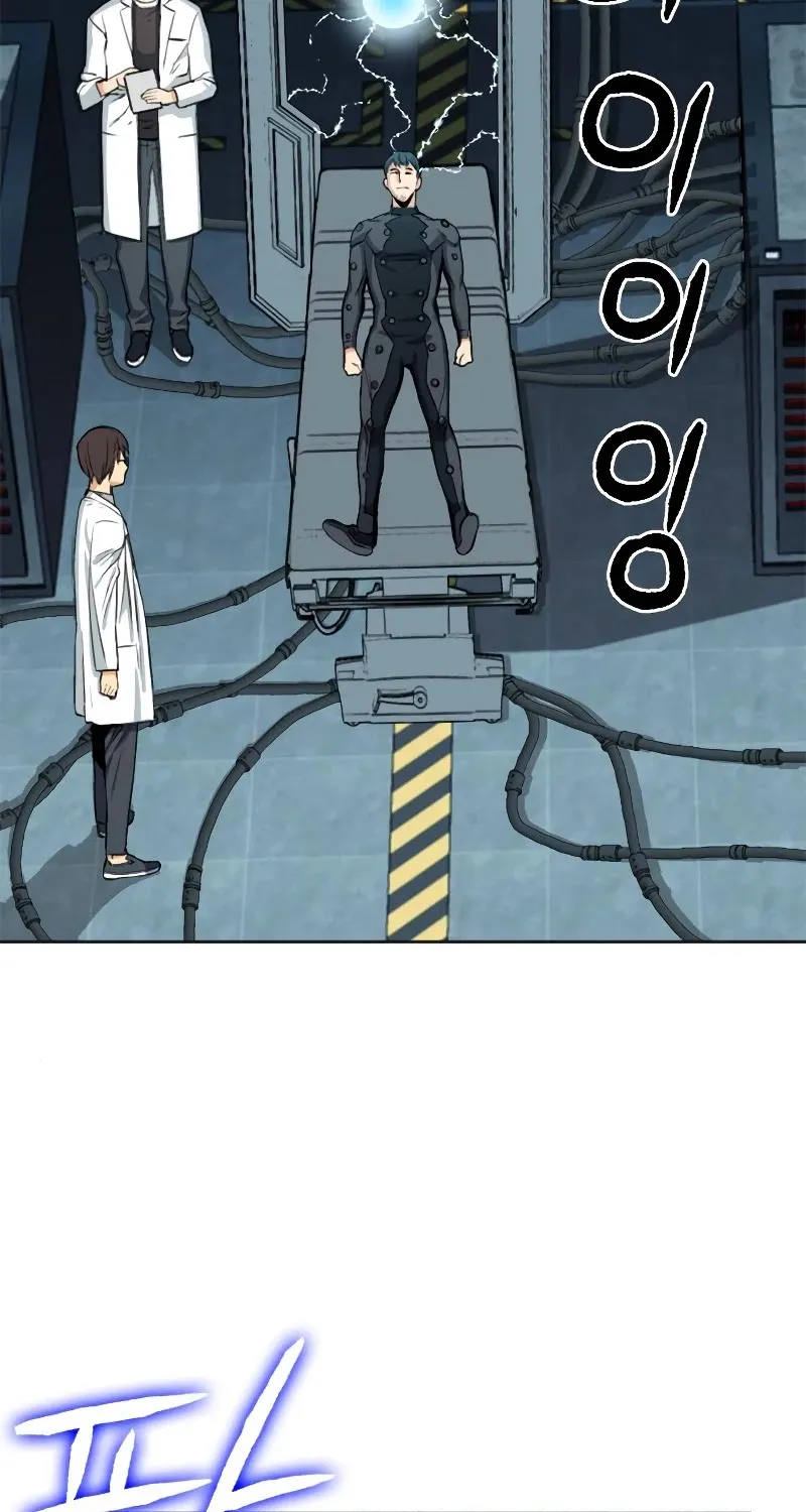 Read Seoul Station Druid Manga Online