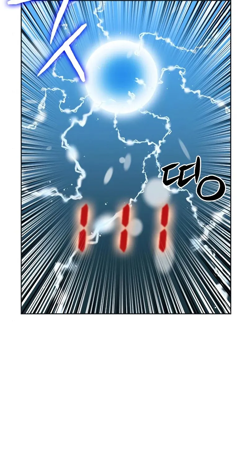 Read Seoul Station Druid Manga Online