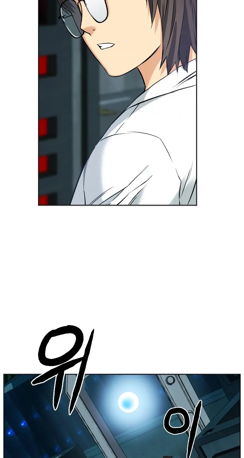 Read Seoul Station Druid Manga Online