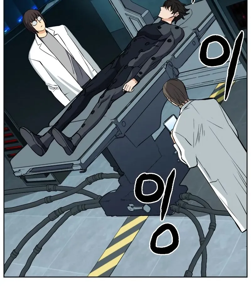 Read Seoul Station Druid Manga Online